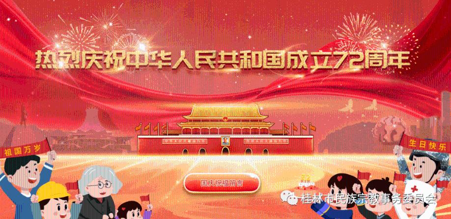 解答疑惑,黄晓明和杨颖离婚了吗?问答网站
